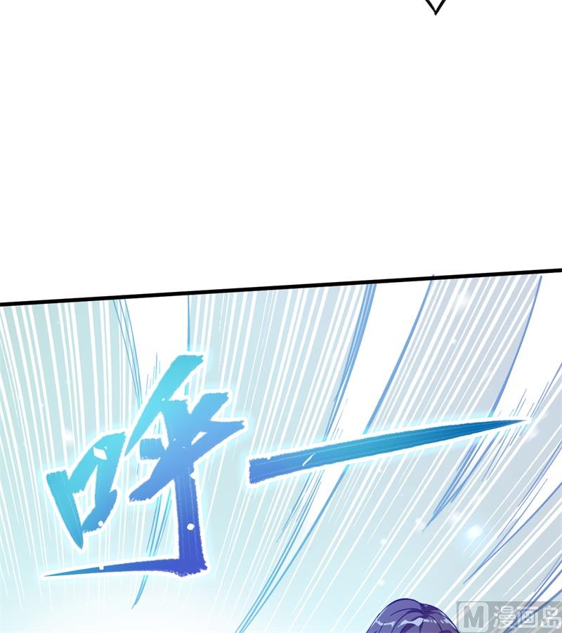 014 小莹秘法VS人体劲力9
