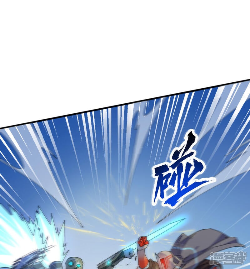  第176话 科拉顿34