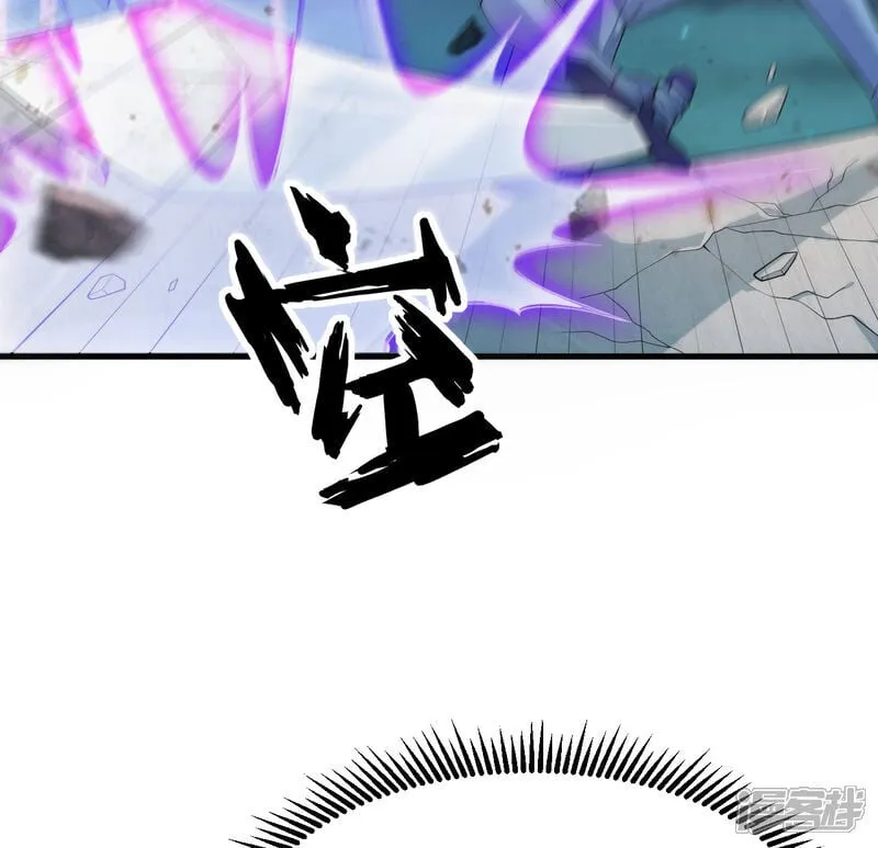 第209话 审判灭绝28