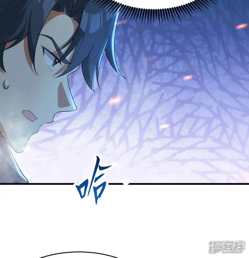 第190话 斩星之威9