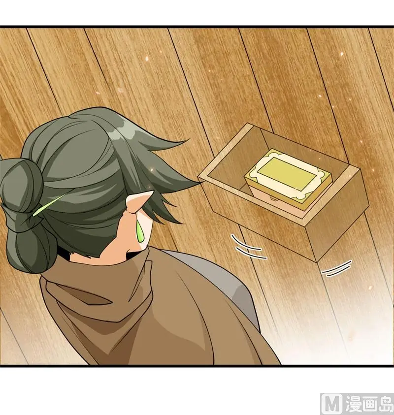 127 突破19