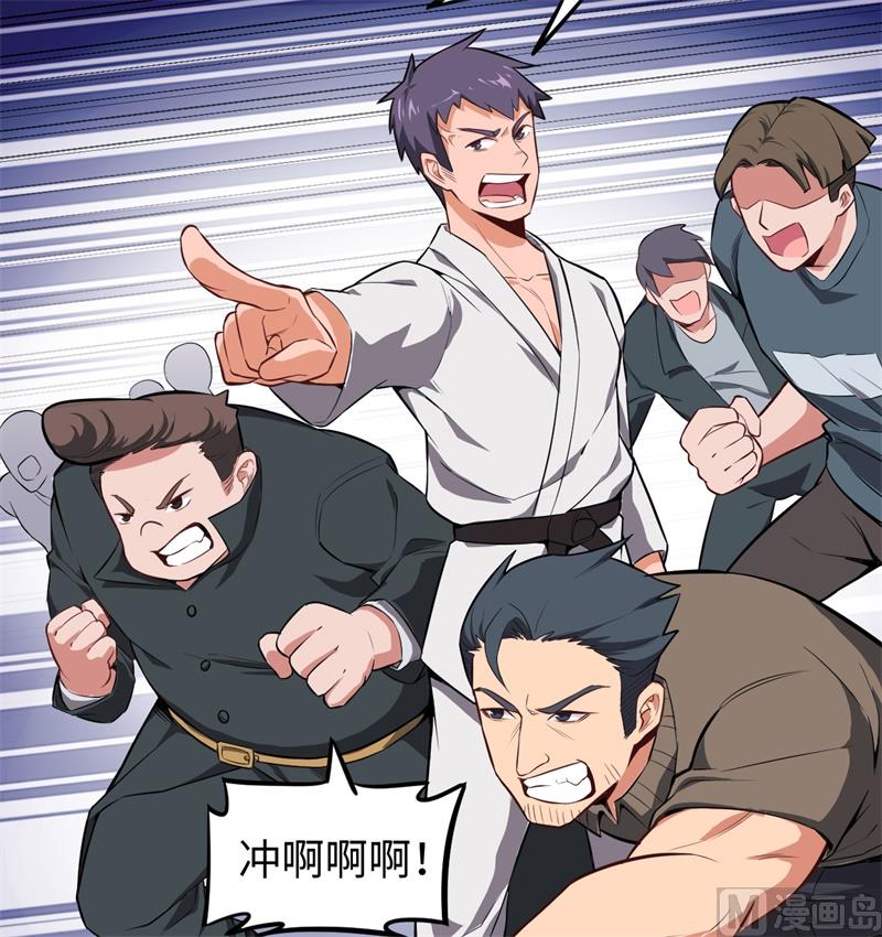 033 唐明，修道社社长！17