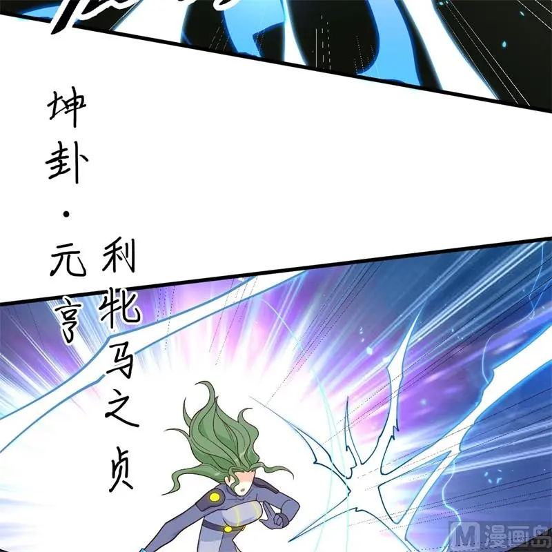 140 击杀电爪蟒25