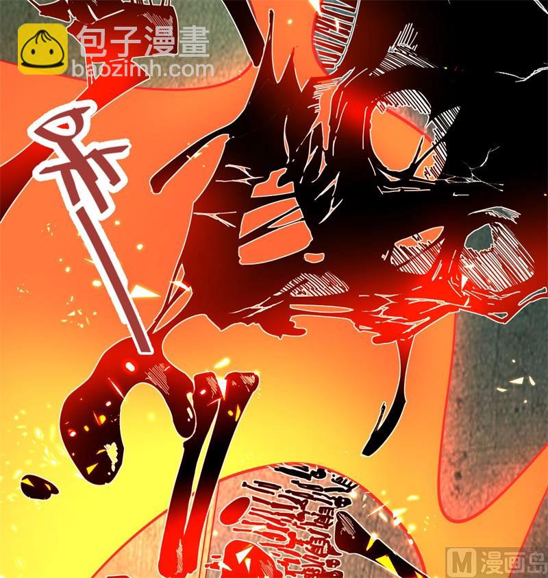 109 尸炎10