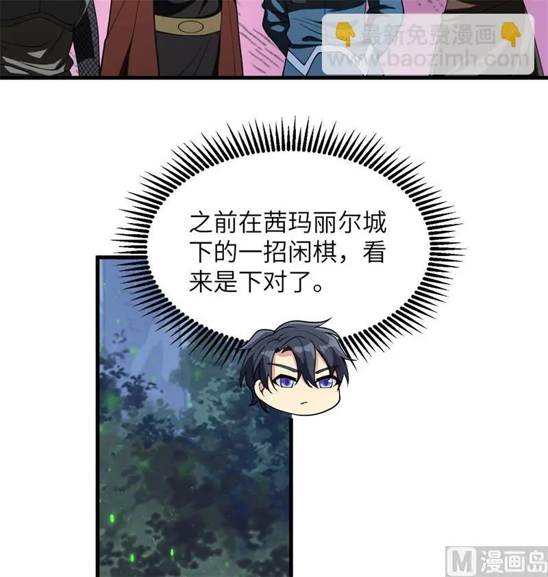 130 新的任务50
