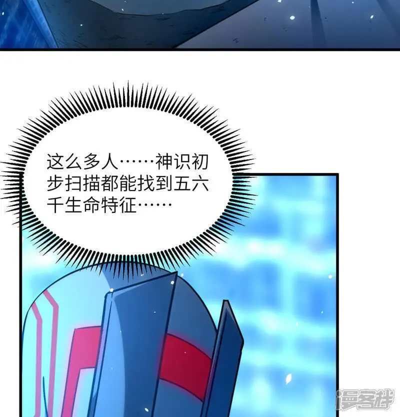   第181话 囚徒16