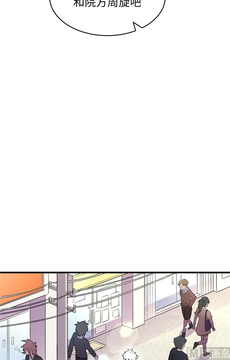 035 地下拳赛9