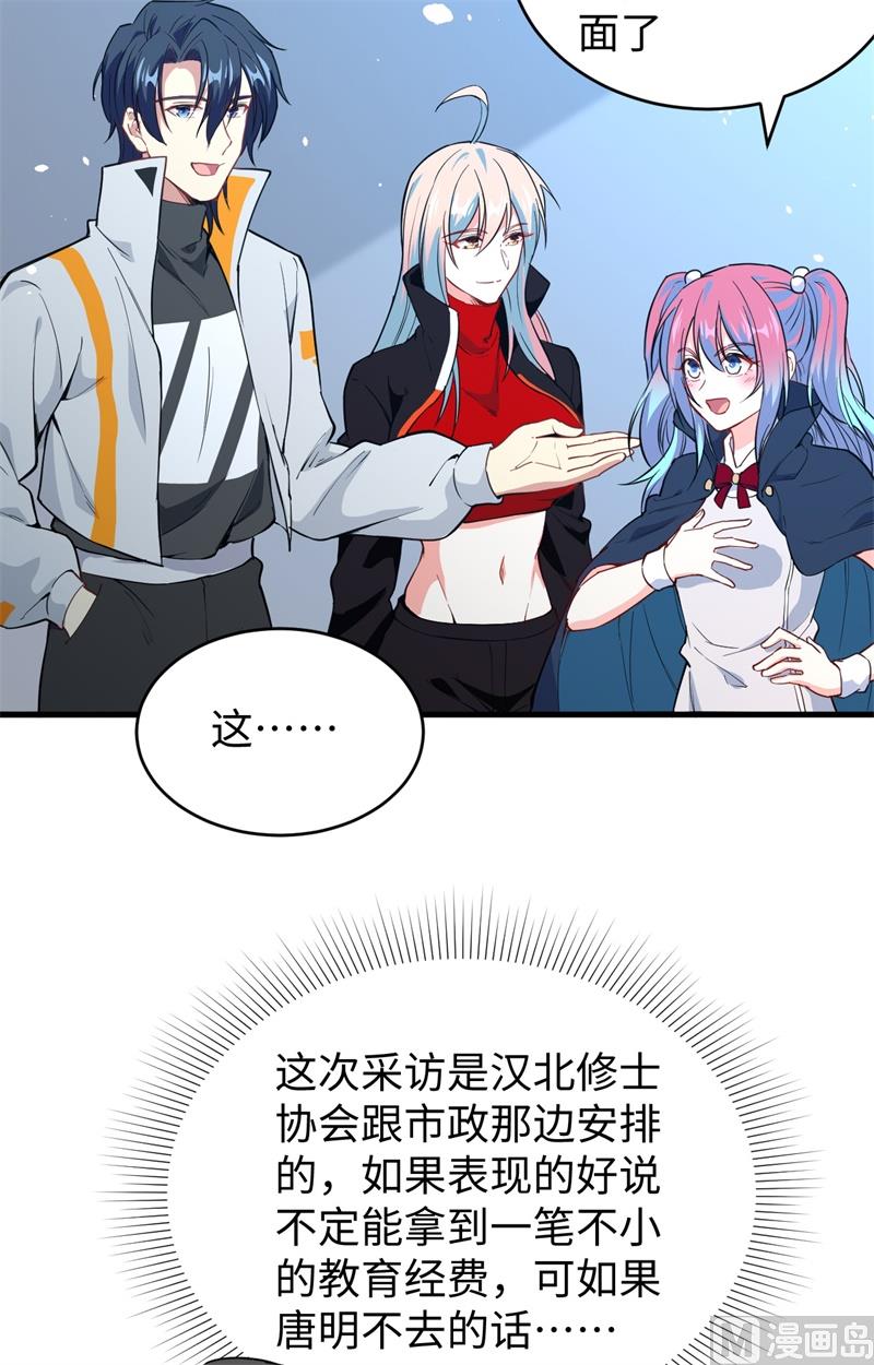 060 约定34
