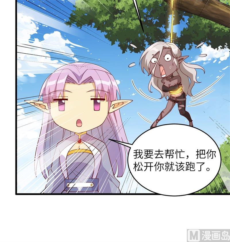 120 阿拉斯塔19