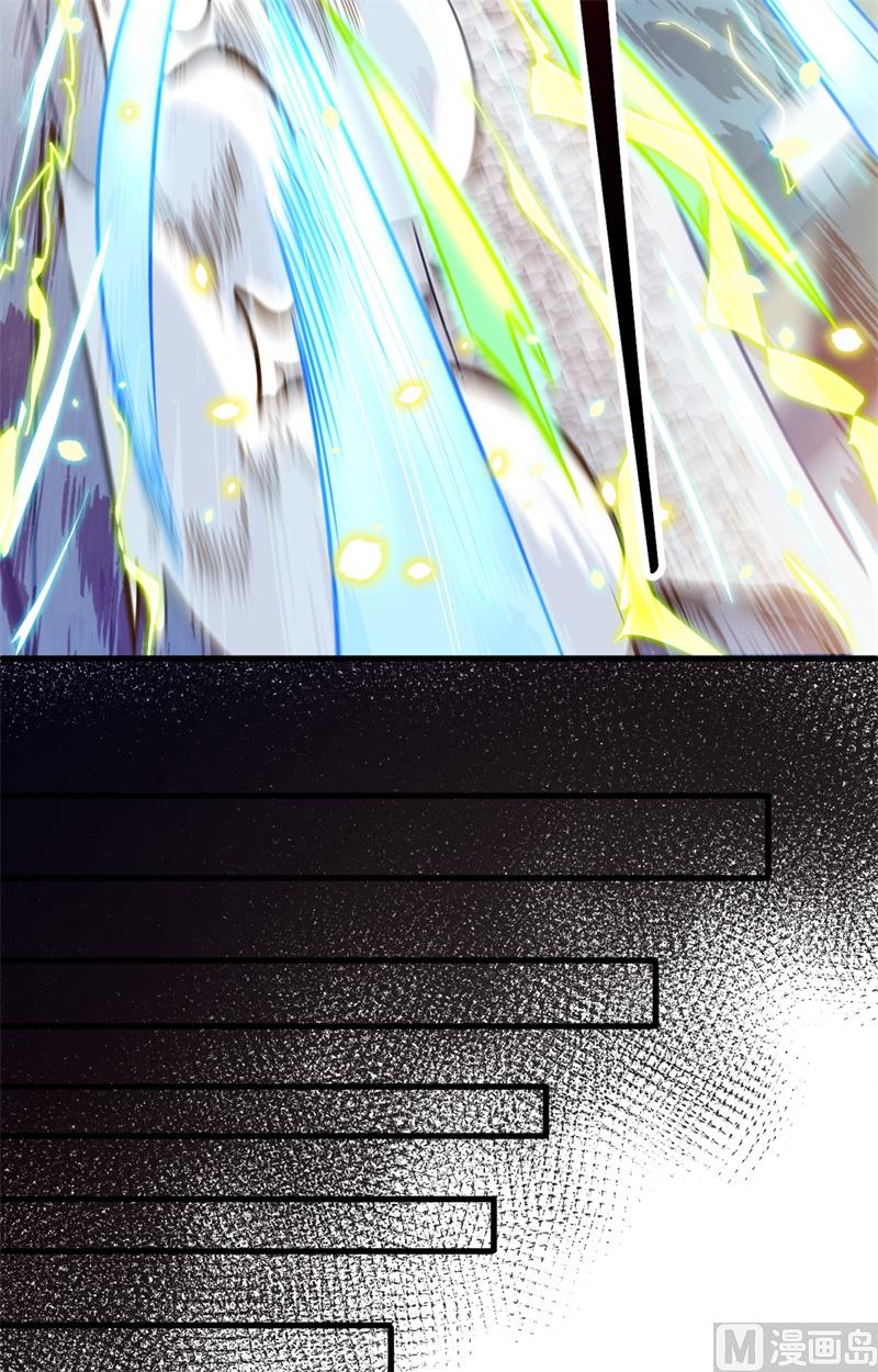 024 王晶晶VS宋璐，剑道之争！40