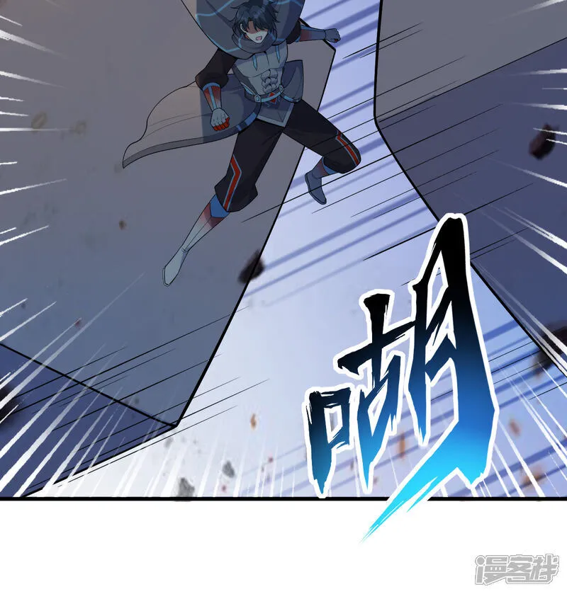 第198话 神之意识33