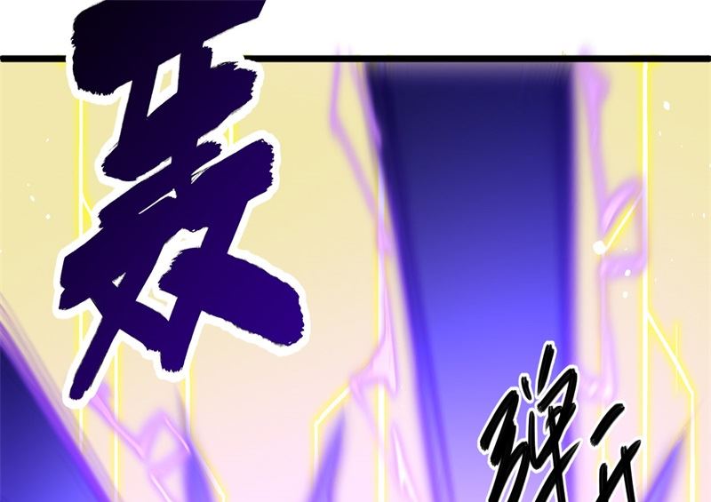 075 鏖战63