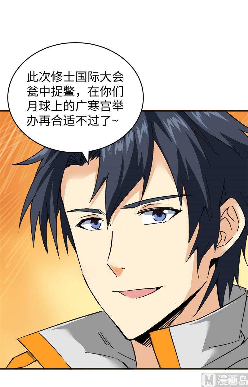 100 先见之明32