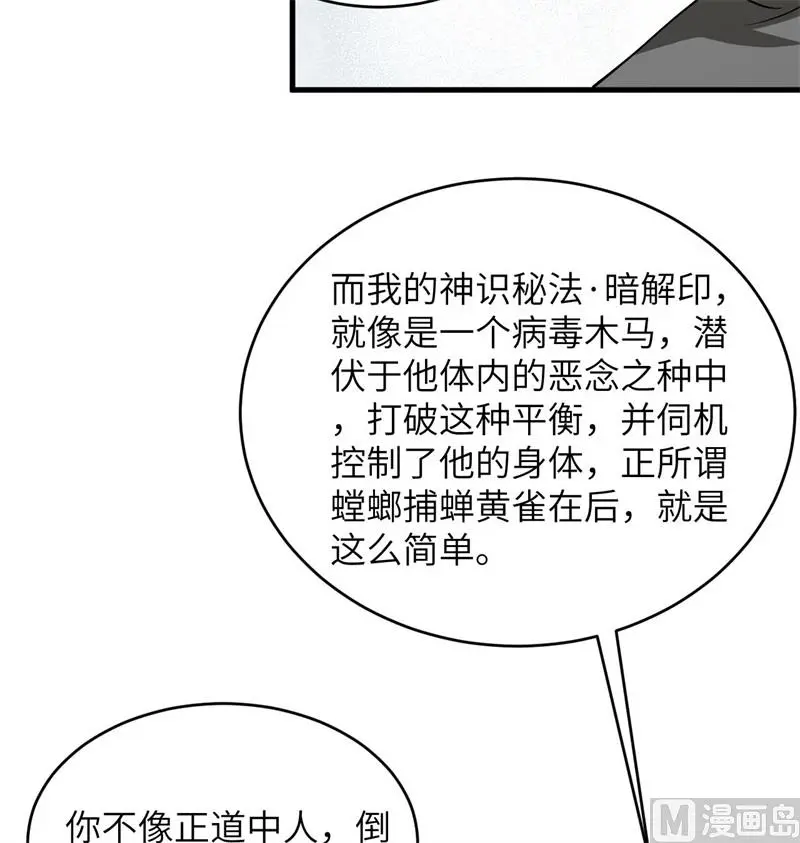 130 新的任务46