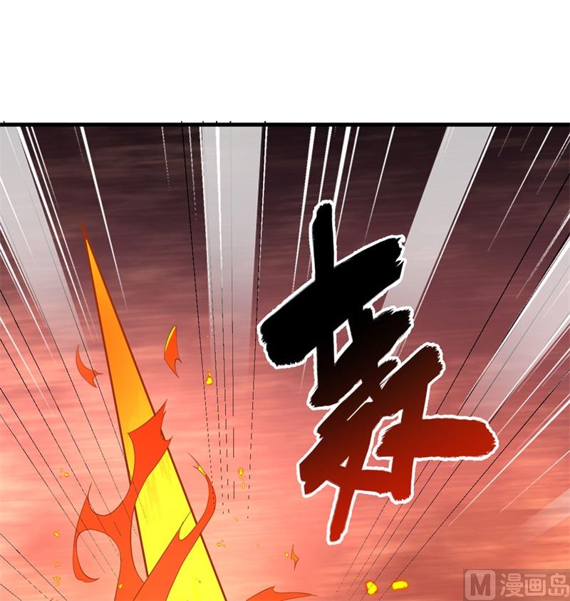 120 阿拉斯塔30