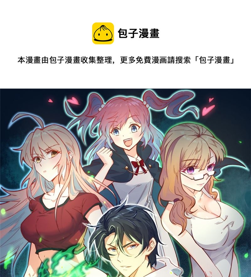 129 信知链0