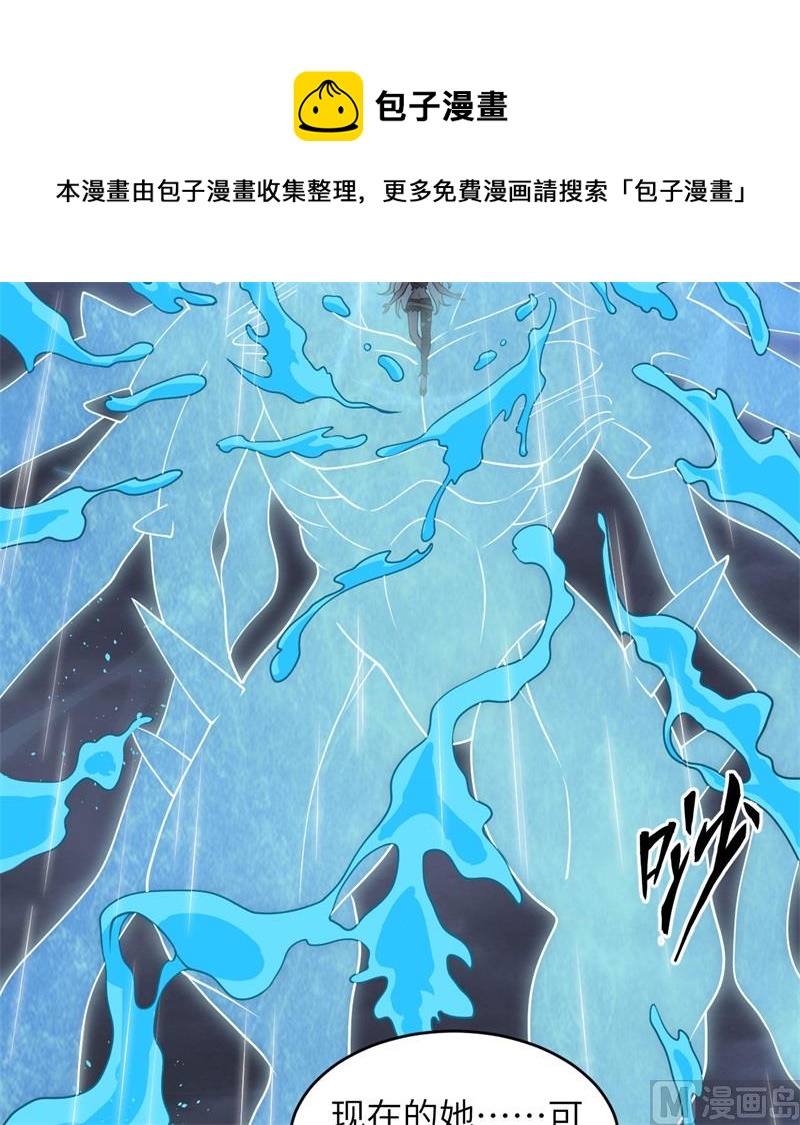 123 外景神56