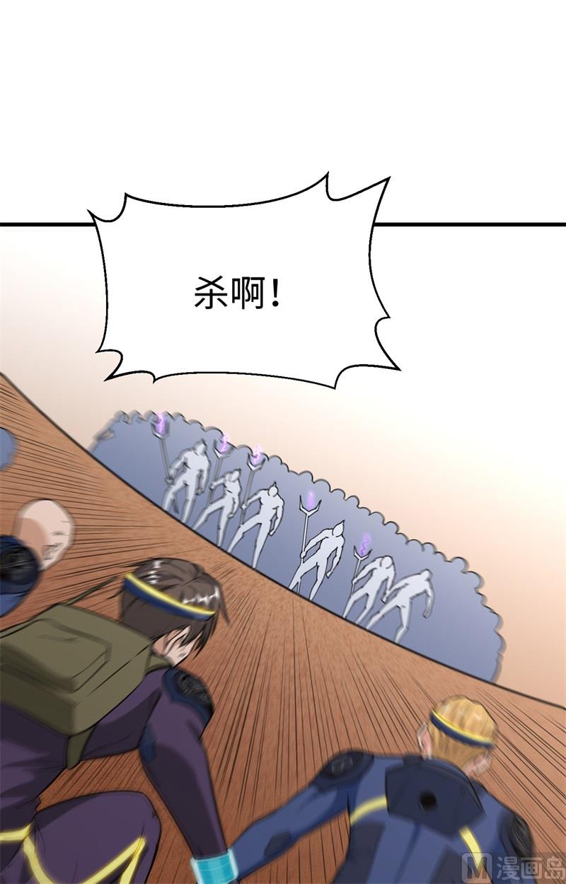 078 异星小队败亡12