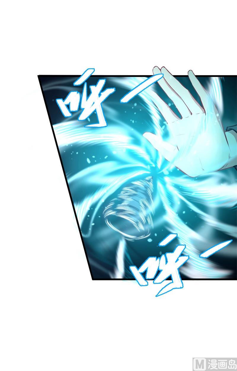 040 精神领域！38