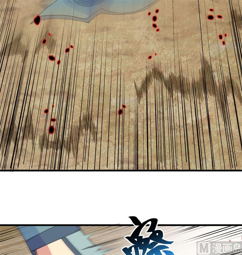 120 阿拉斯塔15