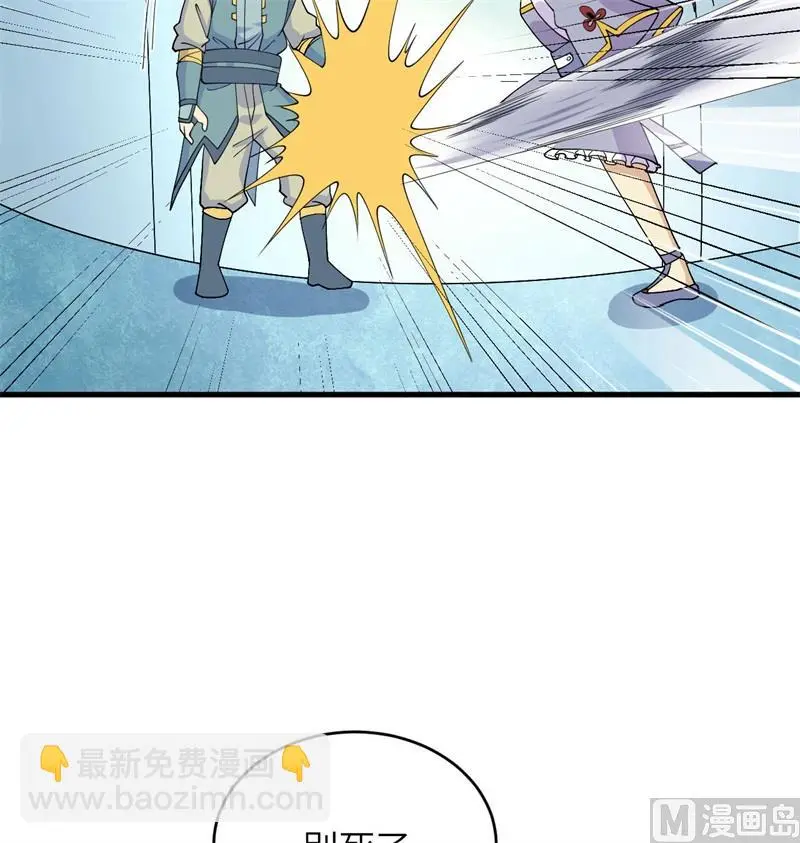134 你又精进了43