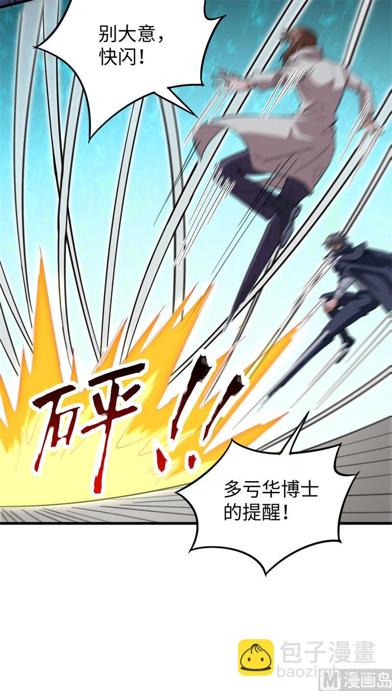 095 调虎离山12