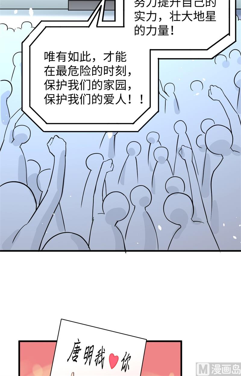 060 约定31
