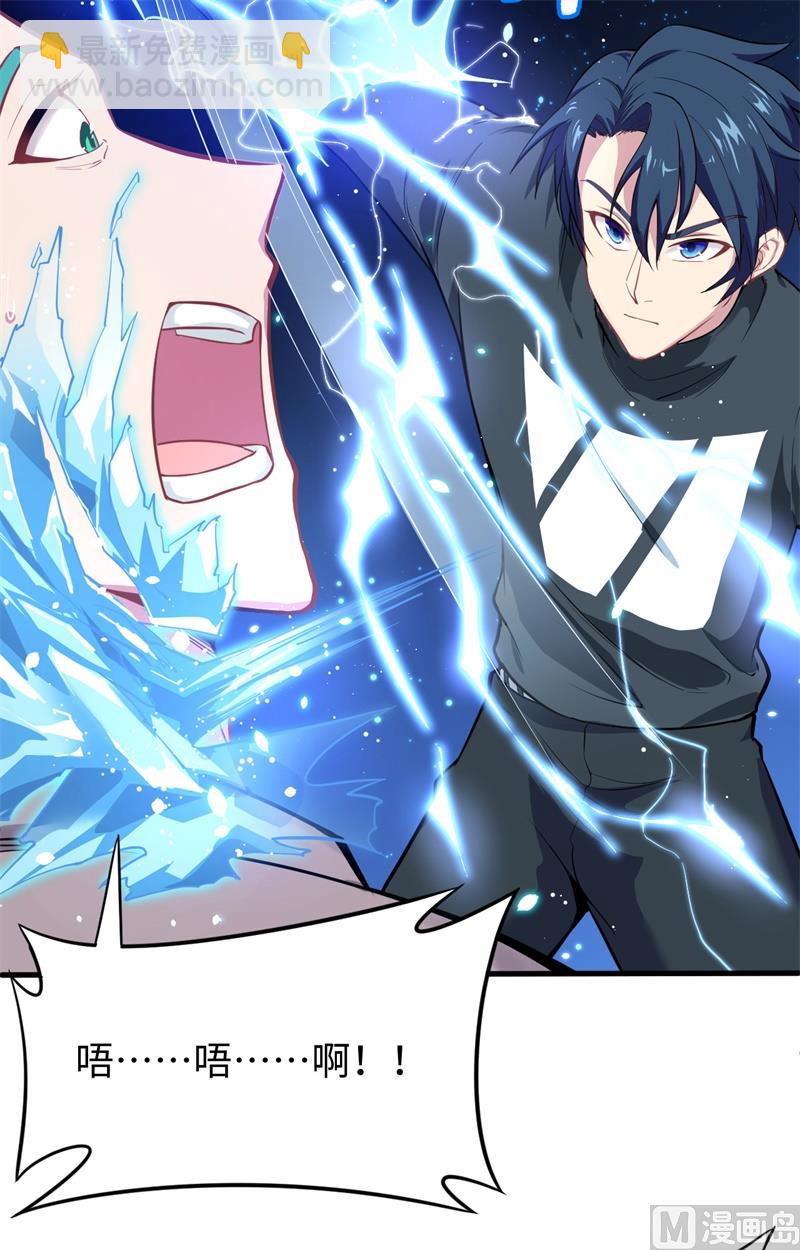 027 杀伐果断！22