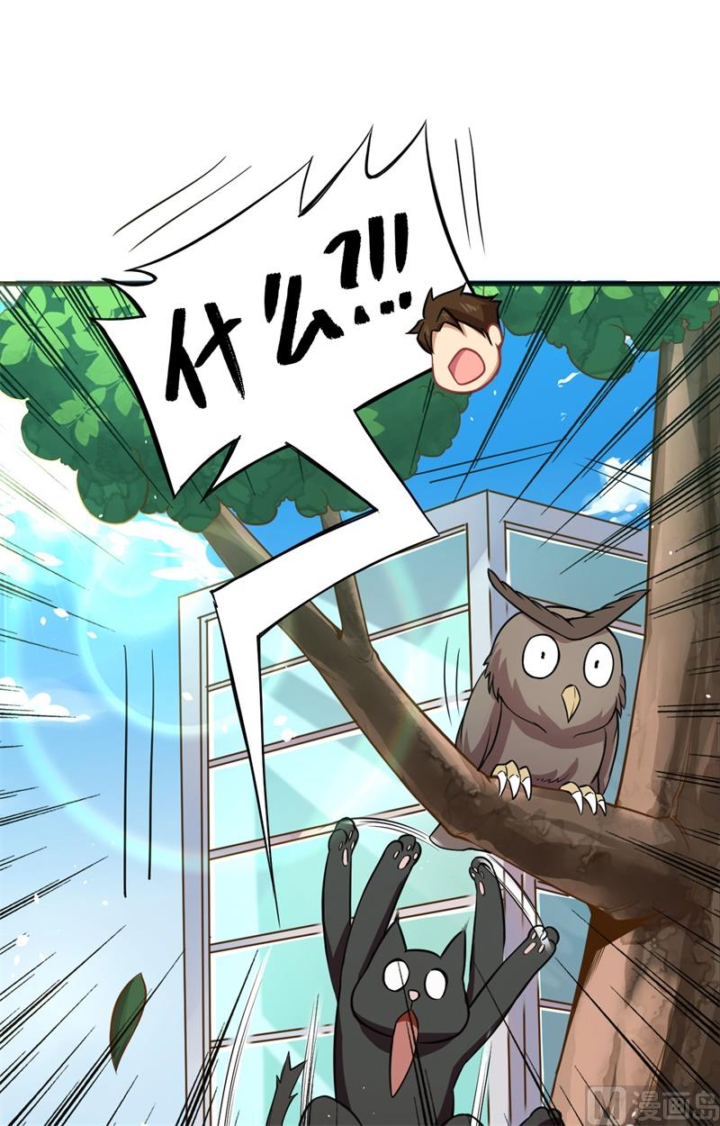 032 汉北修道社3
