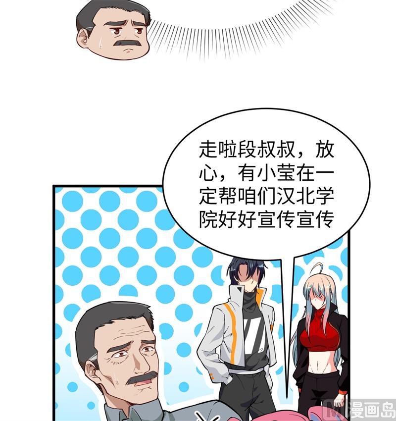 060 约定35