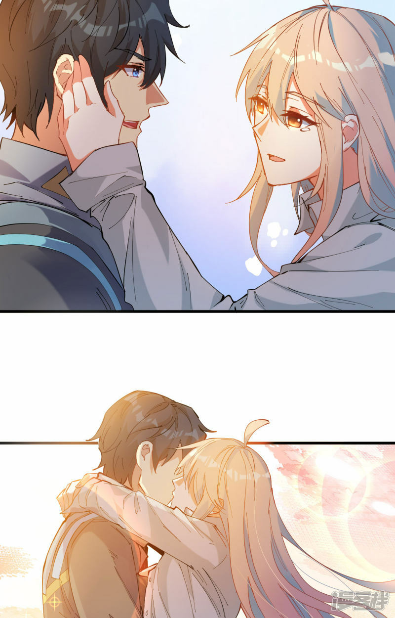   第147话 天元大阵的真相43