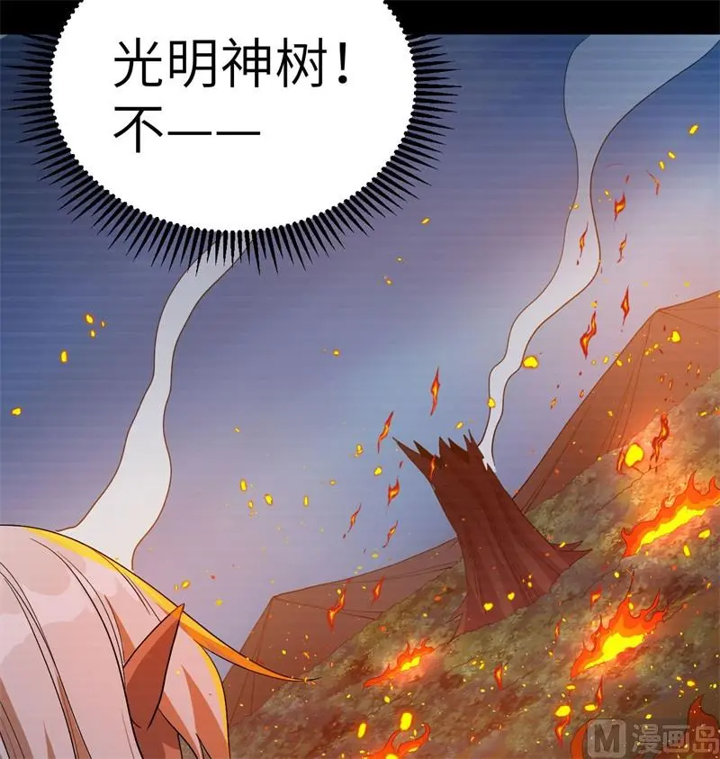 124 天人骨异常48