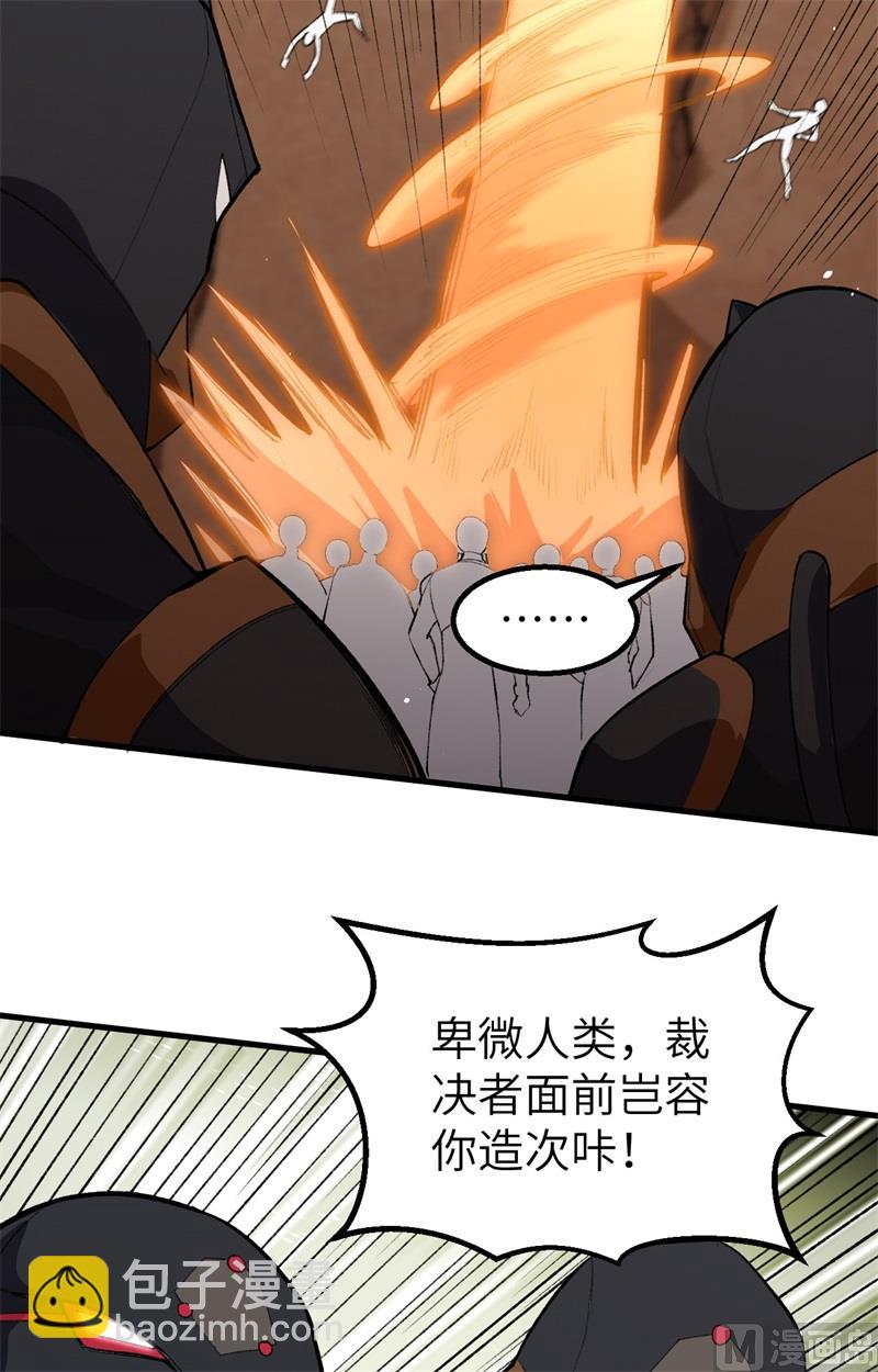 076 喋血山谷7