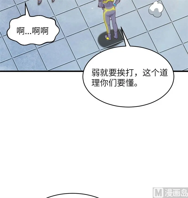 138 种子队员41