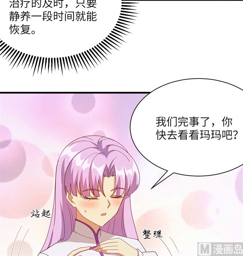 107 手骨17