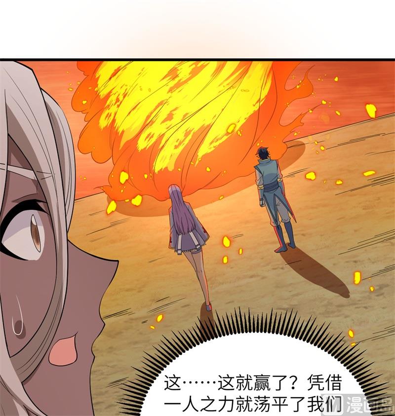 120 阿拉斯塔33
