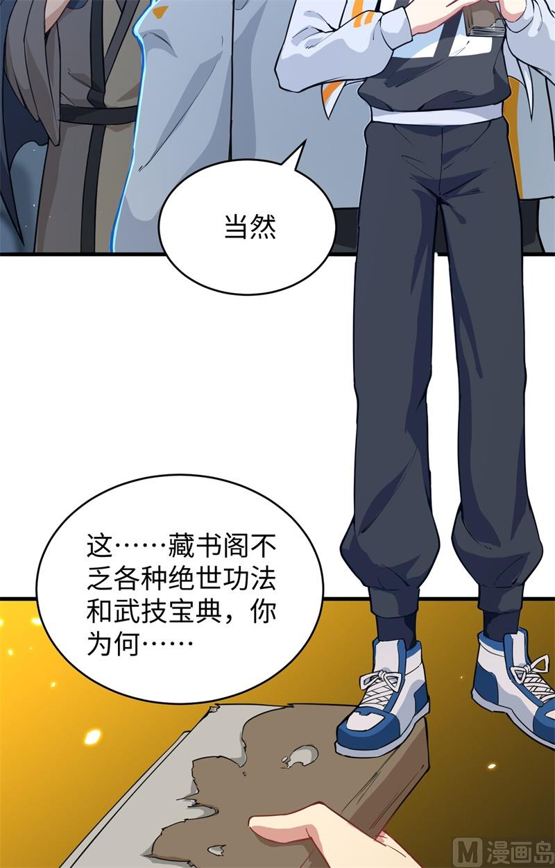 060 约定4