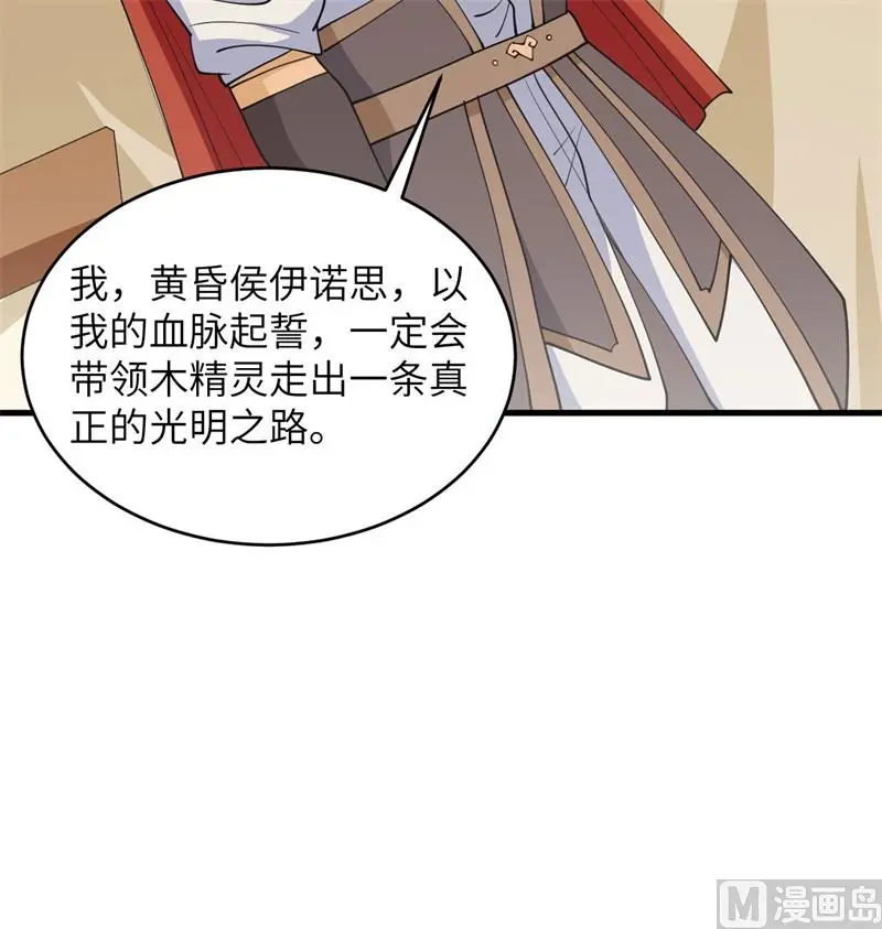 130 新的任务19