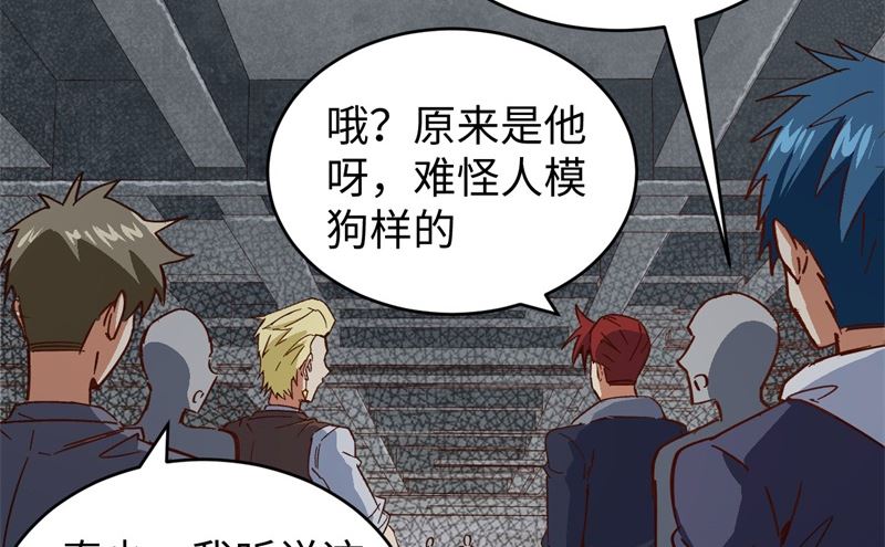 101 登陆翠星17