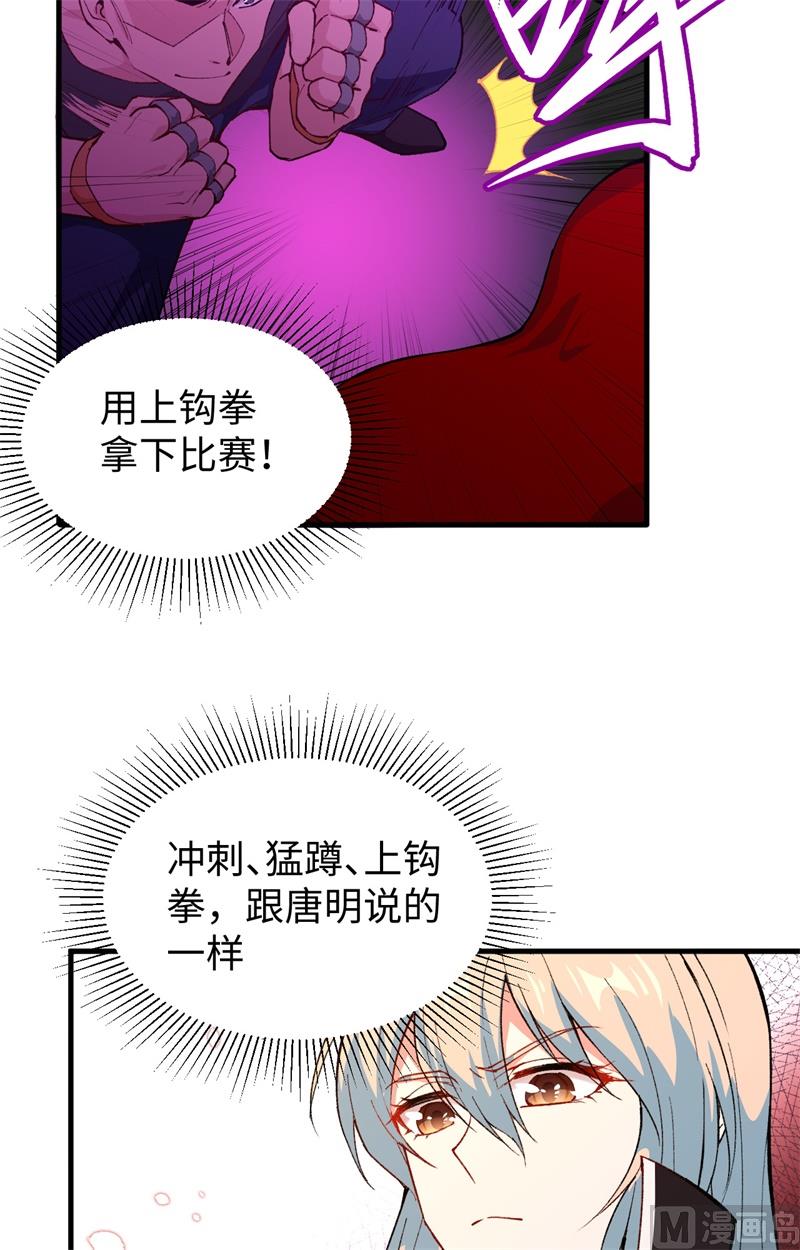 049 小试牛刀22