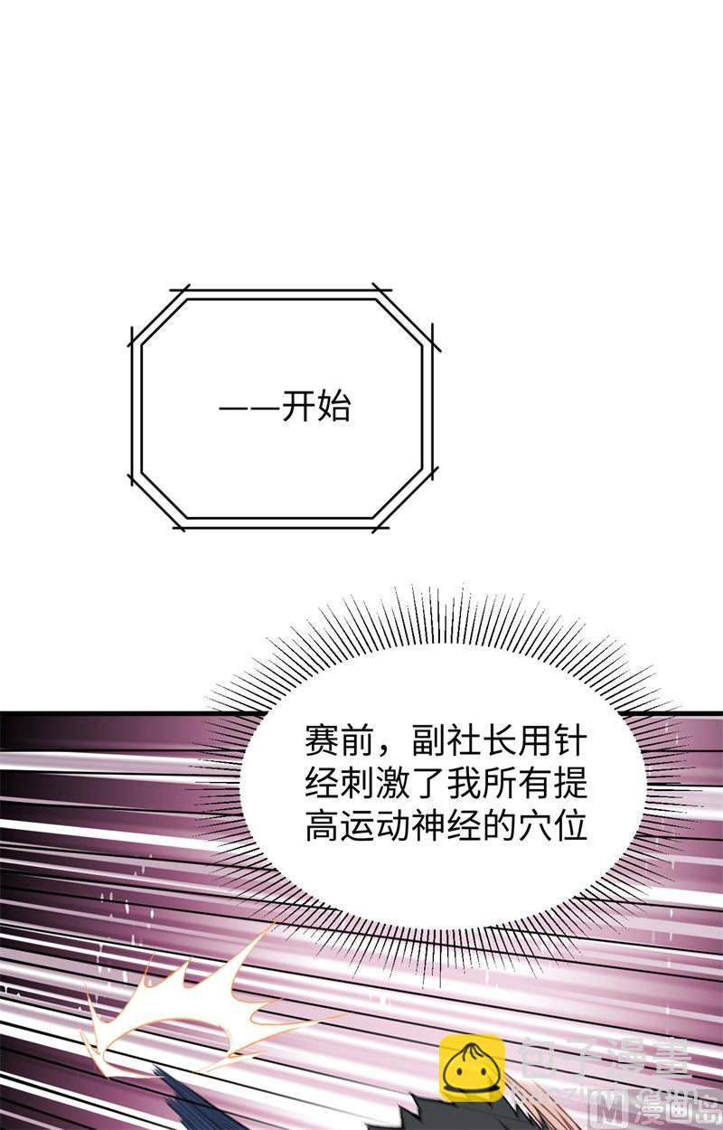 049 小试牛刀20
