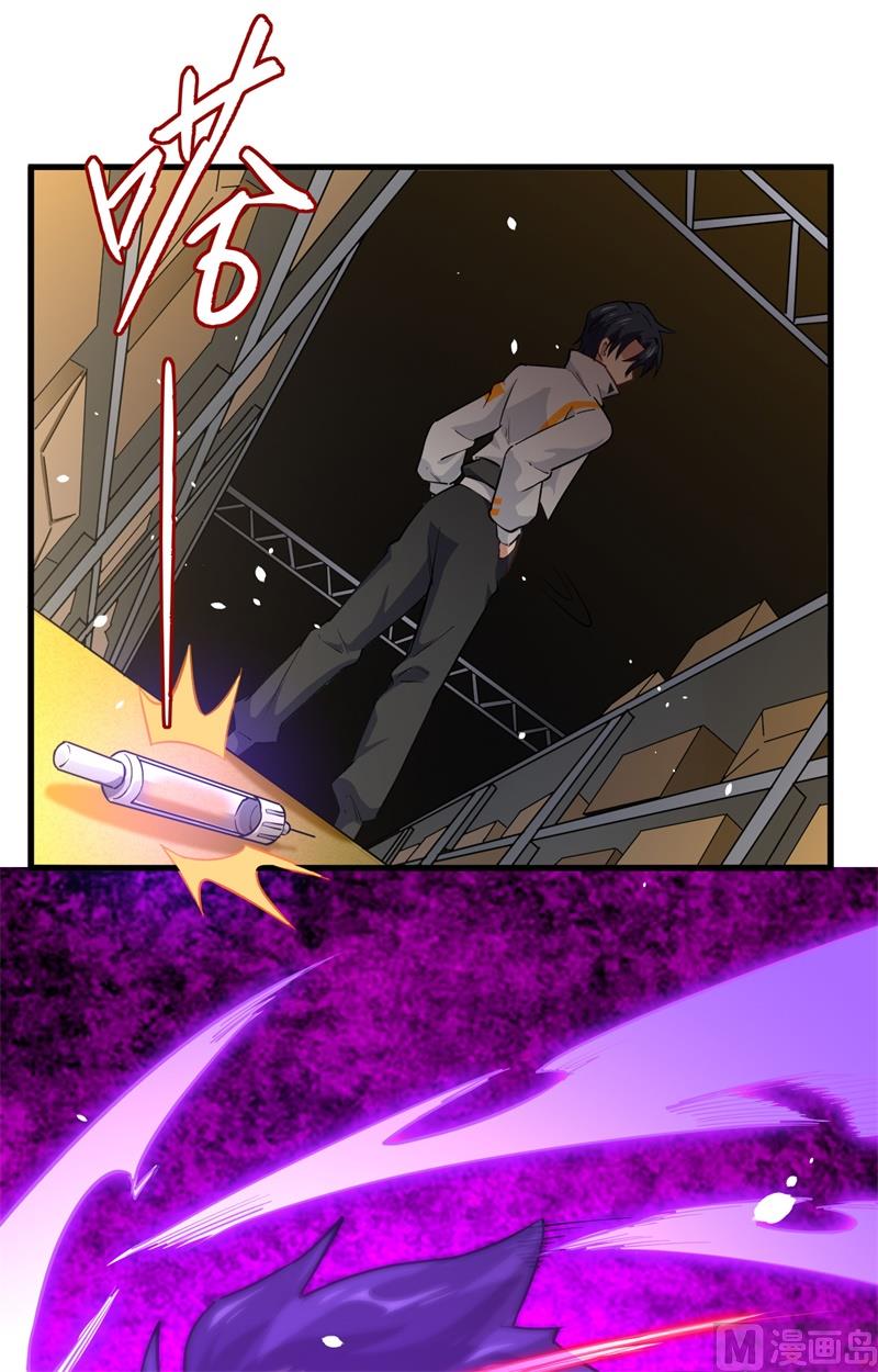 048 愚蠢的要挟35