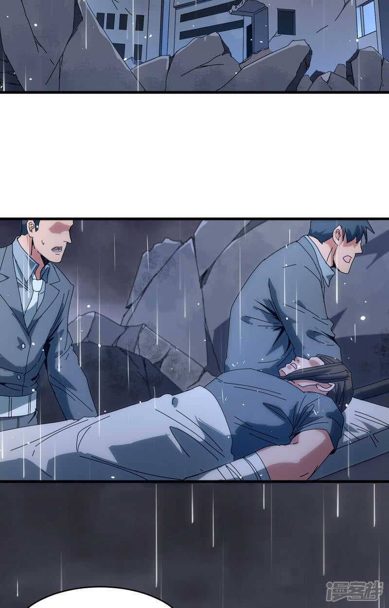  第170话 反击计划22
