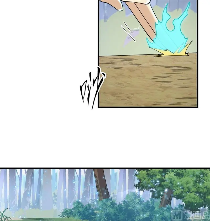 127 突破40