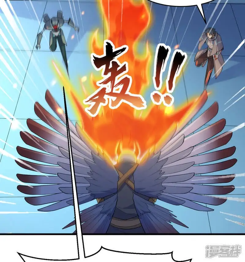 第189话 异族必须死6
