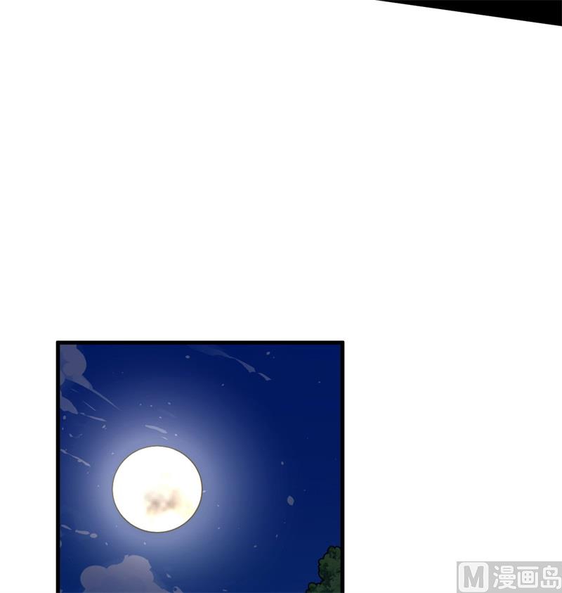 115 弃信者57