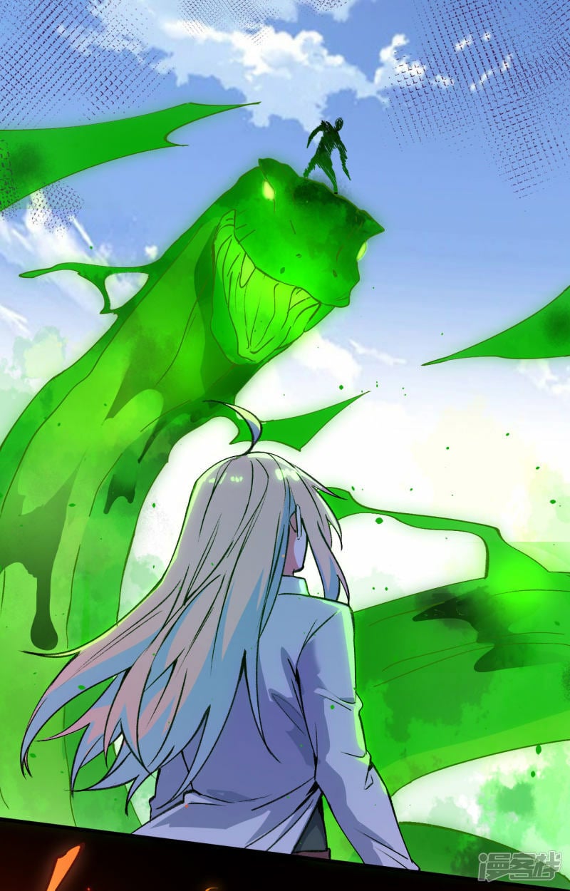   第161话 血祭开端！32