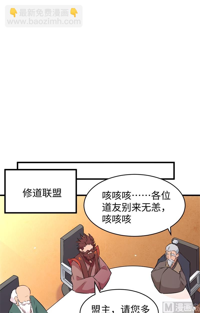 046 VR虚拟现实训练39