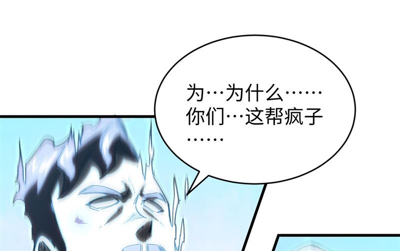 098 誓约42
