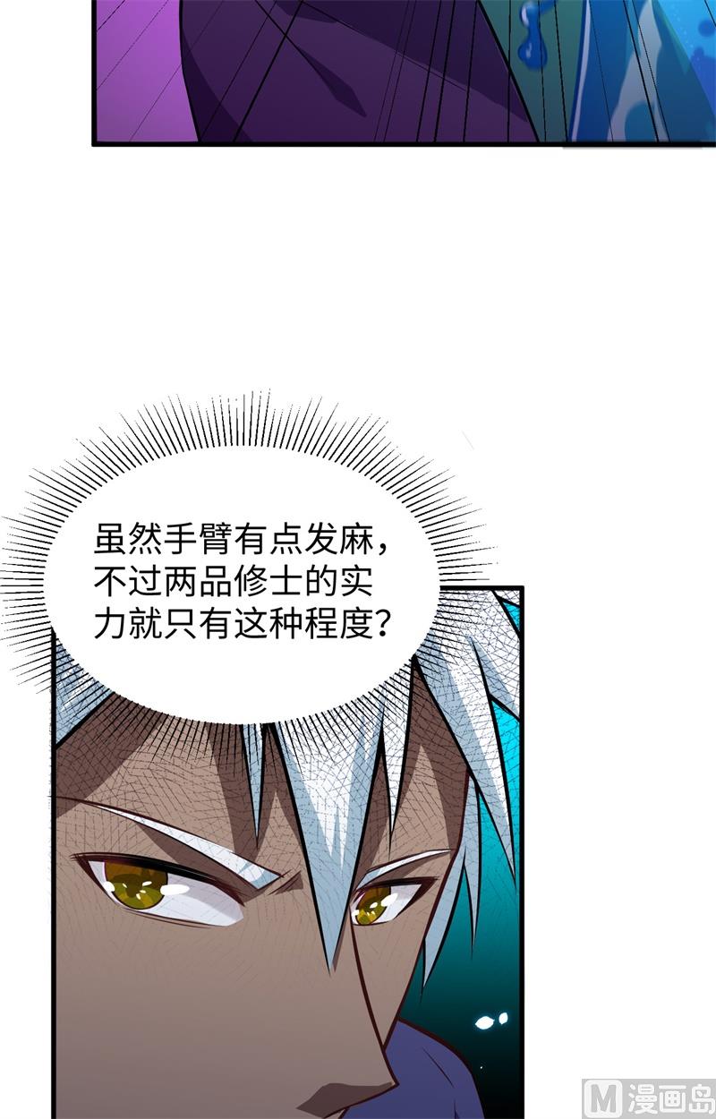 046 VR虚拟现实训练20